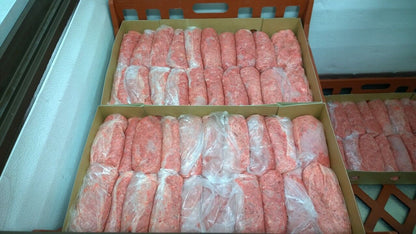 Mix Box Frozen Dog Food 42X 500G Chubs 21Kg Box. BARF RAW DIET Delivered