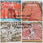Raw Variety Box Frozen Dog Food Chicken and Veg, Chicken Mince, Beef Mince and Tripe 24X 500G Bags 12Kg Box. BARF RAW DIET Delivered